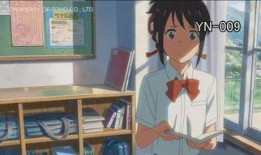 新海诚最新电影爆料