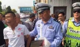 盐城网友爆料事件视频,惊现惊人事件，视频曝光引网友热议