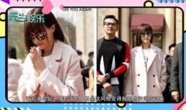 娱乐吃瓜君全球高考,揭秘娱乐界的“吃瓜”盛宴